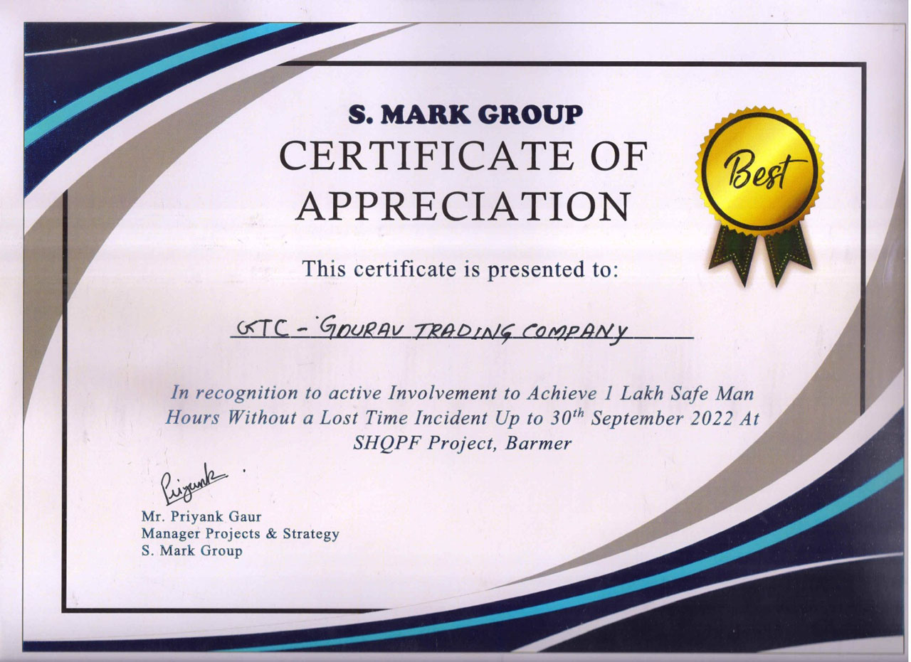 Appreciation Certificate